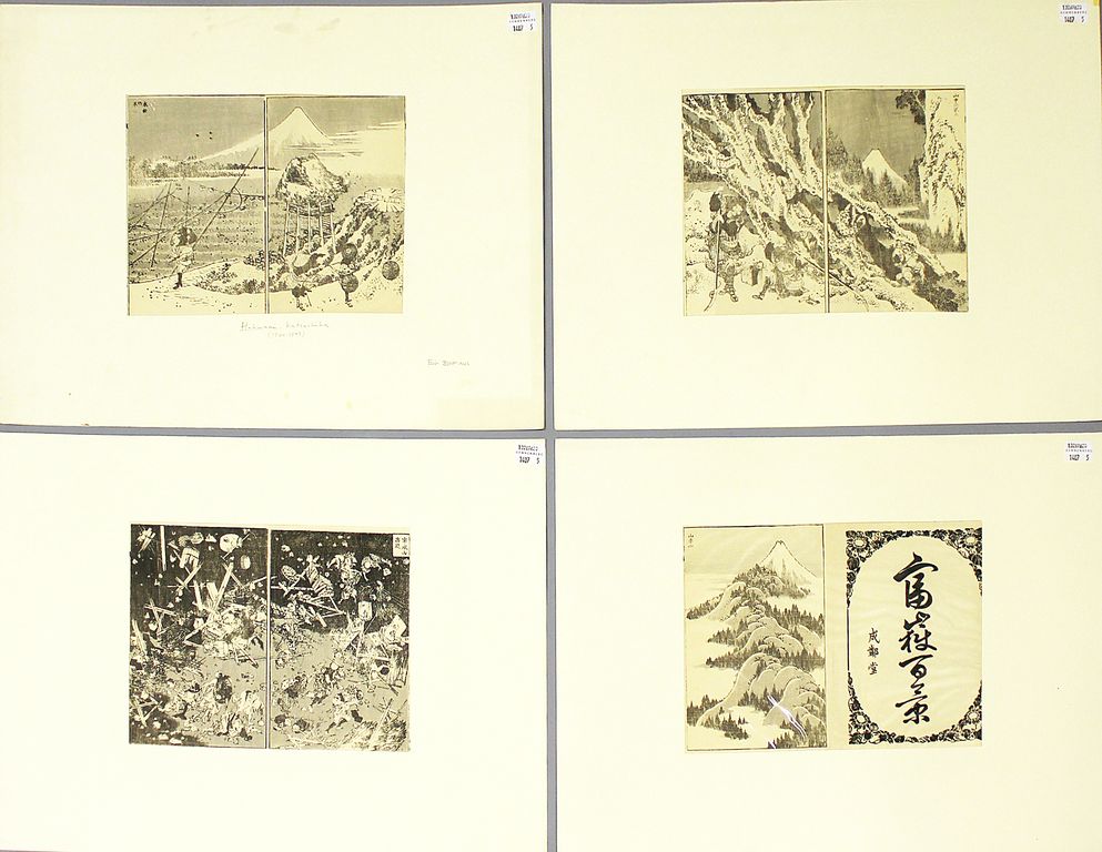 Hokusai, Katsushika (1769 Japan 1849)