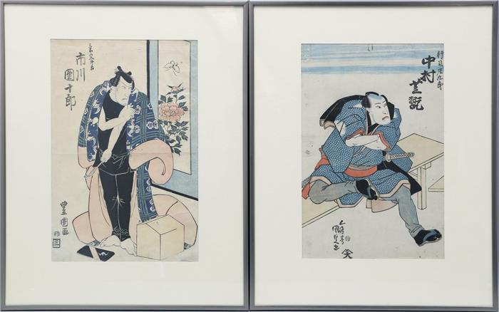 Toyokuni, Utagawa III (1786-1864)