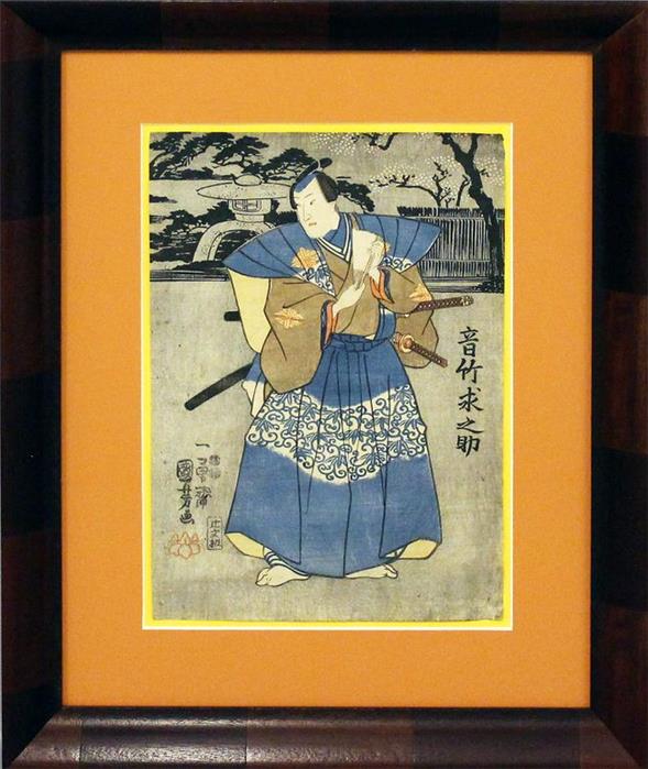 Kuniyoshi, Utagawa (1798 Japan 1861)